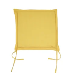 Floral Yellow Seat Cushion - Set Of 2 -Home Base Sales Shop 14227019 1125022434646450